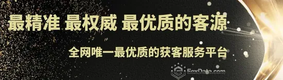 活动专区轮播位